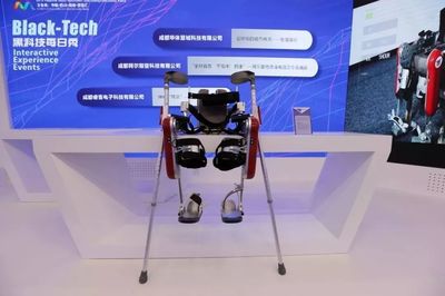 2018双创周蓉城开幕 畅游“脑洞黑科技”，人工智能双创服务平台助力创新未来